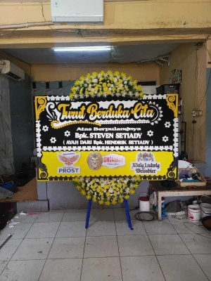 Papan Bunga di Kwayangan Kedungwuni
