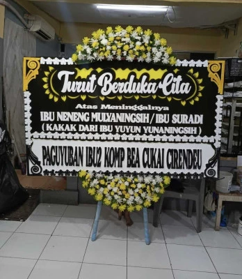 Papan Bunga di Kwayangan Kedungwuni